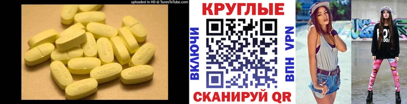 как найти   Обь  Ecstasy mix 