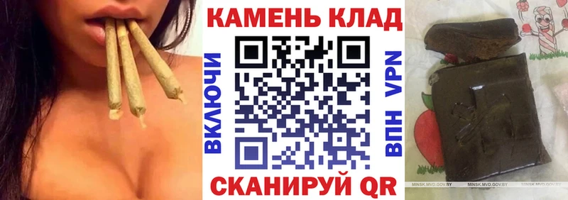 хочу   Обь  Гашиш Ice-O-Lator 