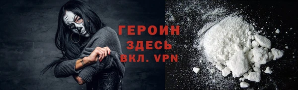 spice Балабаново