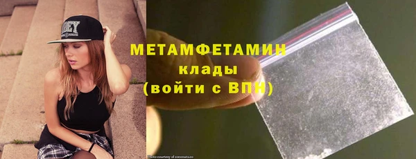 крисы Белокуриха