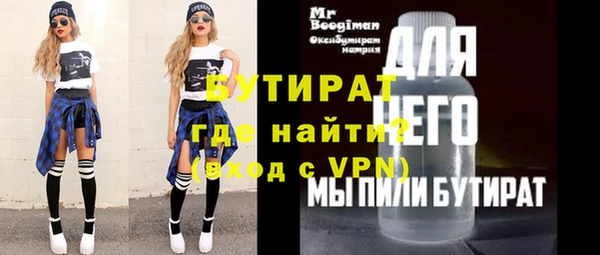 spice Балабаново