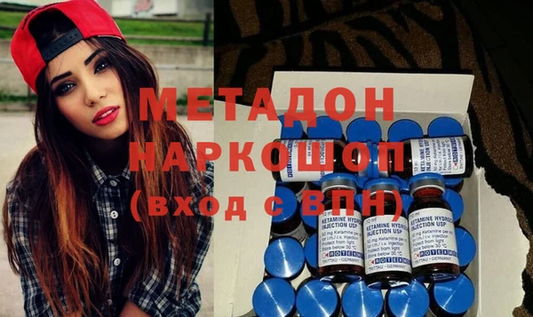 spice Балабаново