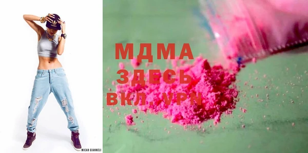 spice Балабаново