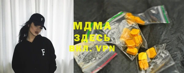 spice Балабаново