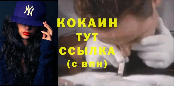 прущие крисы Баксан