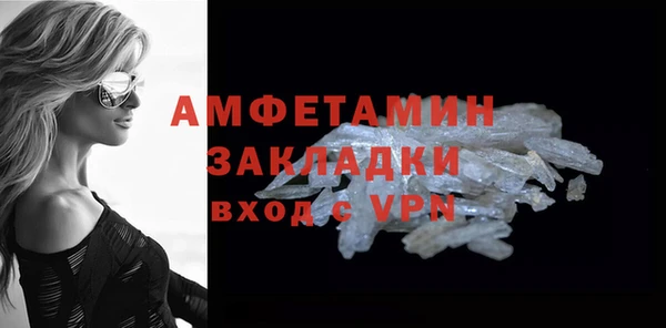 spice Балабаново
