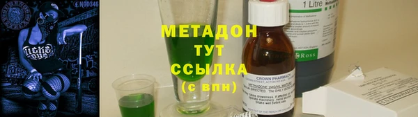 крисы Белокуриха