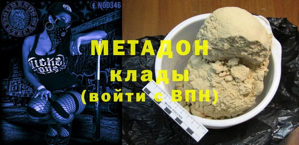 мет Балахна