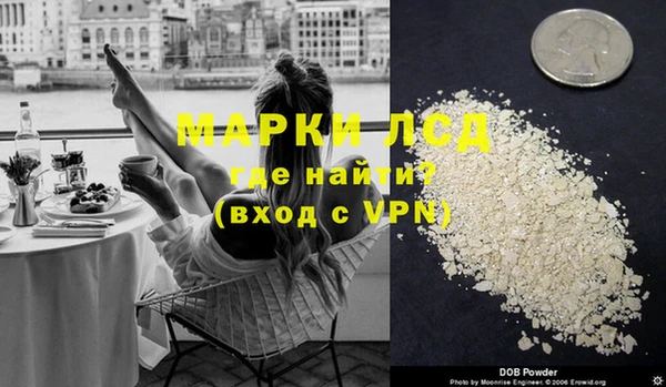 прущие крисы Баксан