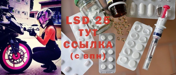 прущие крисы Баксан