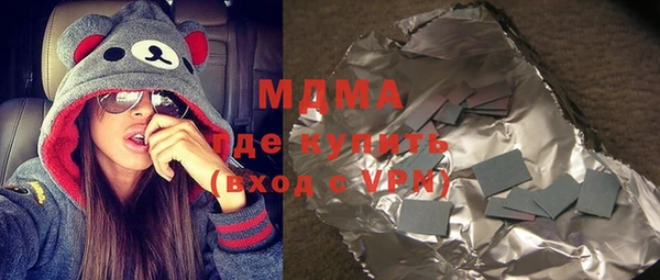 прущие крисы Баксан