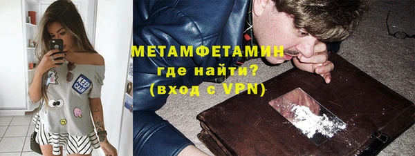 прущие крисы Баксан