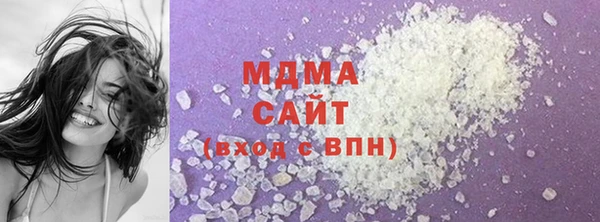 альфа пвп Беломорск