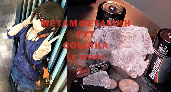 прущие крисы Баксан