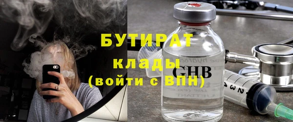 spice Балабаново
