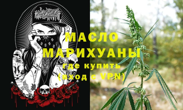 крисы Белокуриха