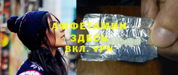 кокаин перу Белоозёрский