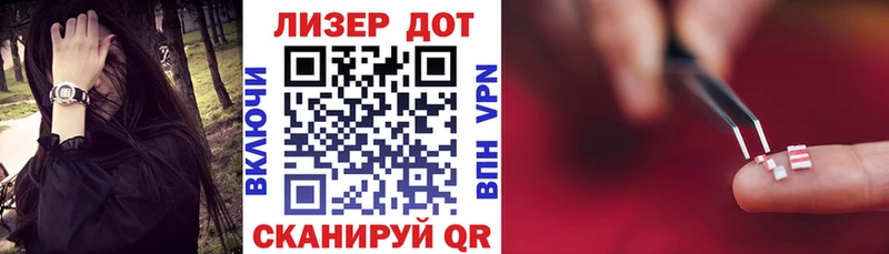 купить закладку  Обь  Марки N-bome 1,5мг 