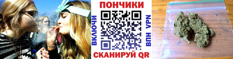 МЕГА ссылка Обь МАРИХУАНА OG Kush
